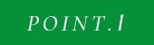 POINT.1