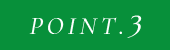 POINT.3